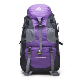 baOutdoor Backpack Backpack Hiking Sports Travel Mountaineering Bag (Color: purple)